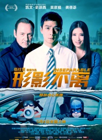米奥米·库鲁克享受