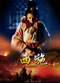 中国男gary帅西北君君
