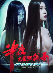 国内精品久久久久久久