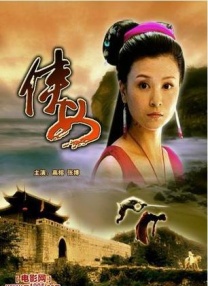 vk打脚心