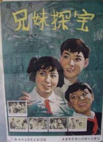 国产精品视频播放