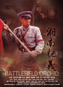 香蕉成人在线