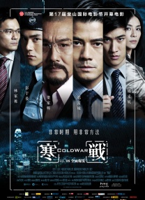国产高潮又爽又刺激的视频免费