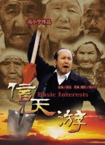 伊人狼人久久