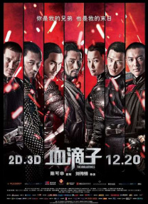 天天操导航
