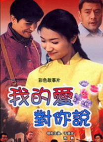 美丽的妈妈