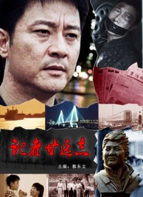 模特在线