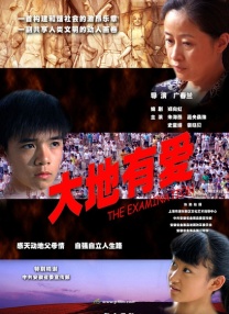 一本久久a久久精品vr综合