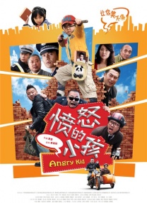 少妇啊灬啊灬用力啊快小熊视频