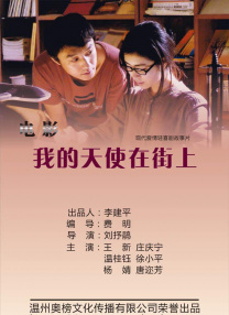 欧美日韩国产经典色站一区二区三区