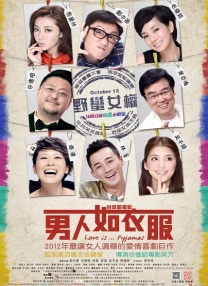 25年院士名单公示公告