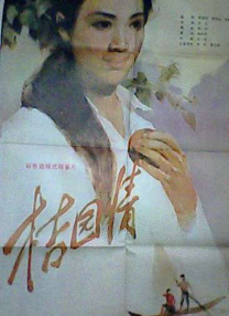 久久久久久久成人午夜精品福利