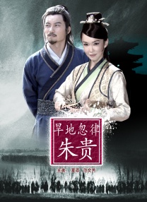 操人动漫