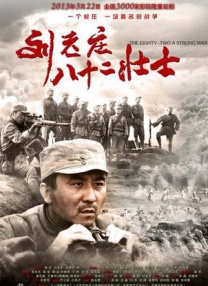 5858s免费视频成人