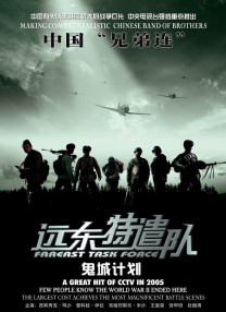 婷婷丁香色综合狠狠色