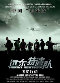 污污的网站免费