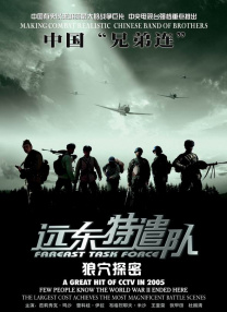 7788成年网站免费观看