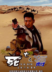 国产亚洲欧美日韩综合综合二区