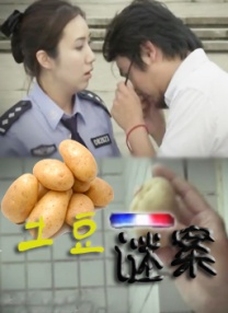 九九热在线播放