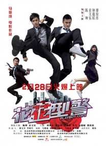 国产香港特级一级毛片