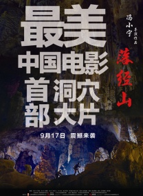 狠狠色丁香婷综合久久