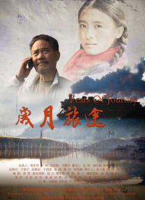 免费观看一级特黄三大片视频