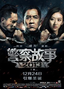 欧美少妇激情