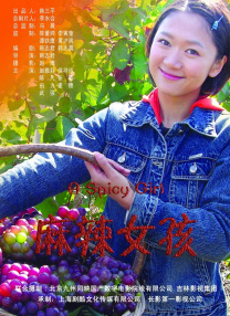 糖豆广场舞视频大全