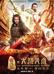 国产精品国产自线在线观看