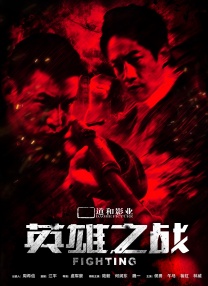 佳佳黑高跟极致调教