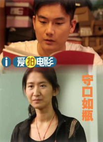 日本五十路女人