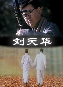 日韩一区视频在线
