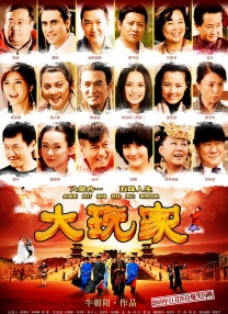 色婷婷激情五月