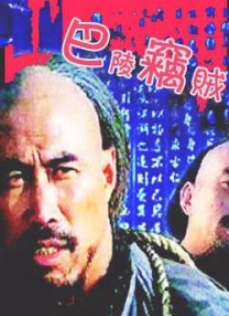 国产美女中出