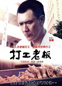 国产成人成人一区二区