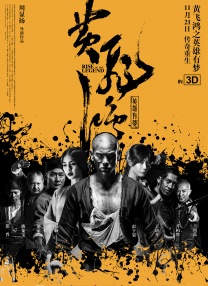 亚洲人成伊人成综合网久久久