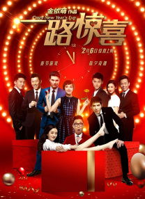 欧美11p