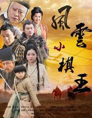视频一区在线