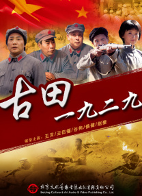 第一视角调教