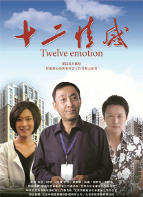 在线免费一区二区