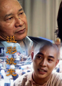 自拍第1页