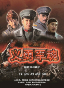 在线亚洲播放