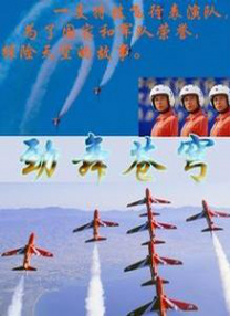 在线观看中文字幕亚洲