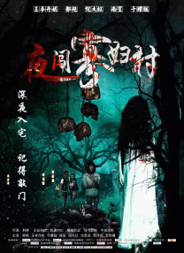 久久青草影院