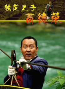 舞蹈生脱裤子撅着打屁股