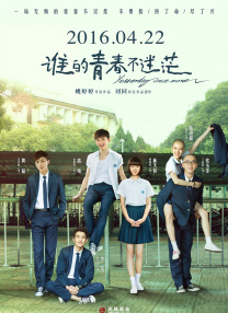 a级毛片毛片免费很很综合