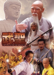 亚洲成人精品在线
