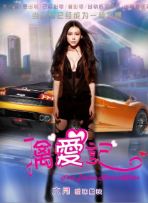 www.我爱av