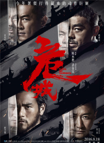 她