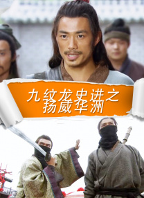 男人的幻想
